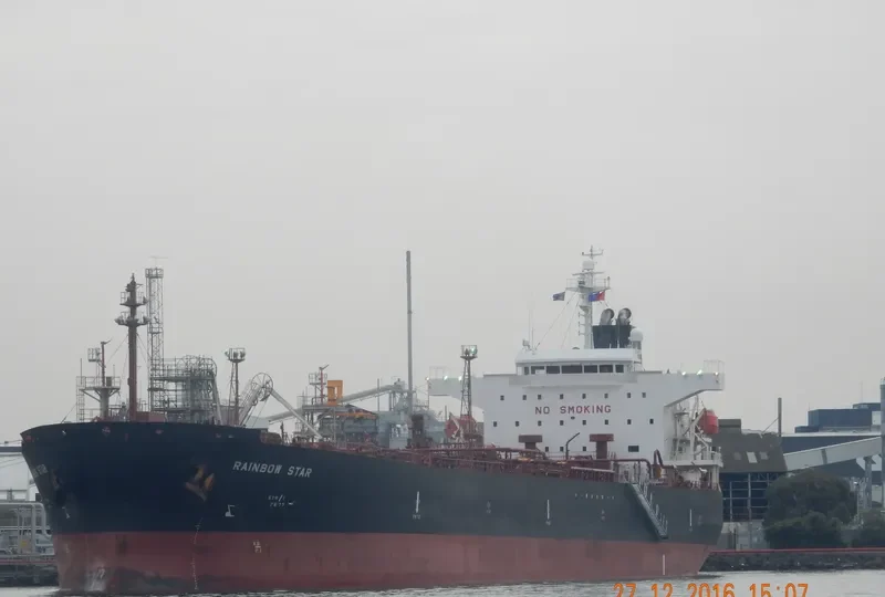 RAINBOW STAR Tanker IMO 9380049 photo 3