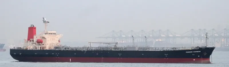 MITERA Tanker IMO 9380104 photo 8