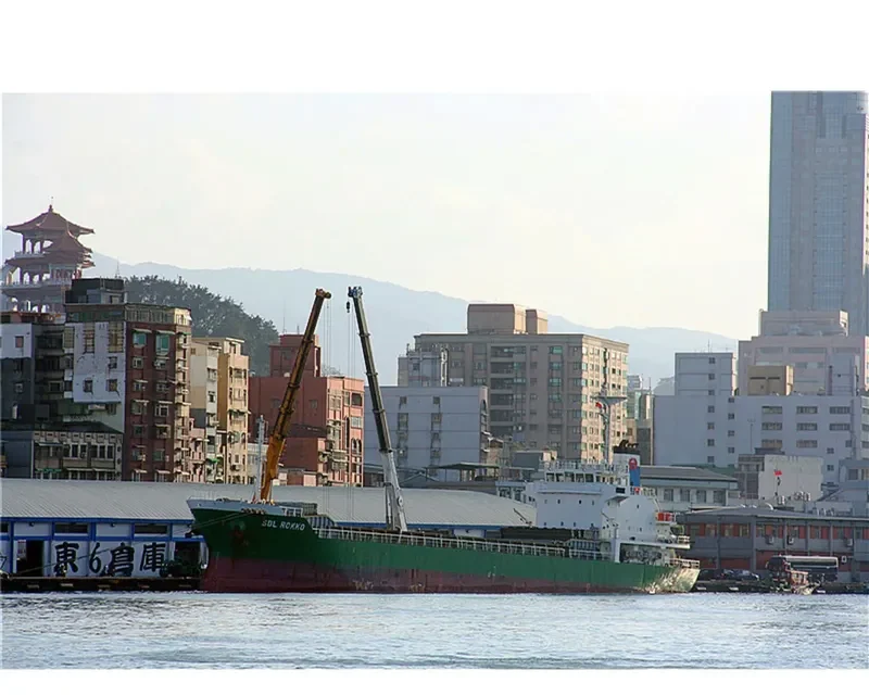 SKY OCEAN General Cargo IMO 9380336 photo 2