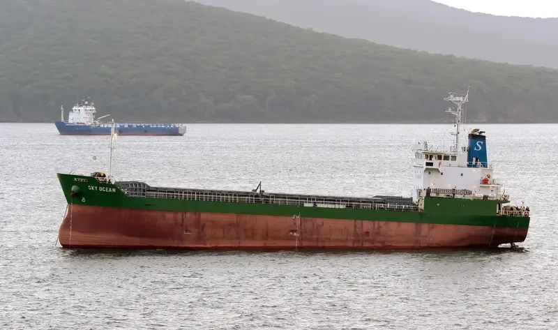 SKY OCEAN General Cargo IMO 9380336 photo 6