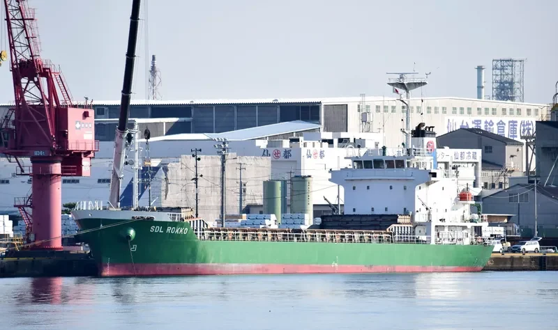 SKY OCEAN General Cargo IMO 9380336 photo 9