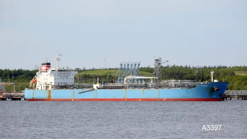 RIDGEBURY MERCURY Tanker IMO 9380374 photo 4