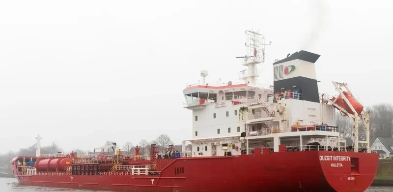 DUZGIT INTEGRITY Tanker IMO 9380415 photo 3