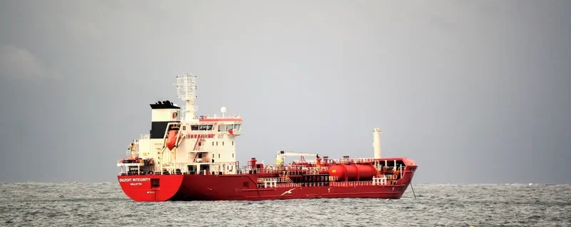 DUZGIT INTEGRITY Tanker IMO 9380415 photo 4