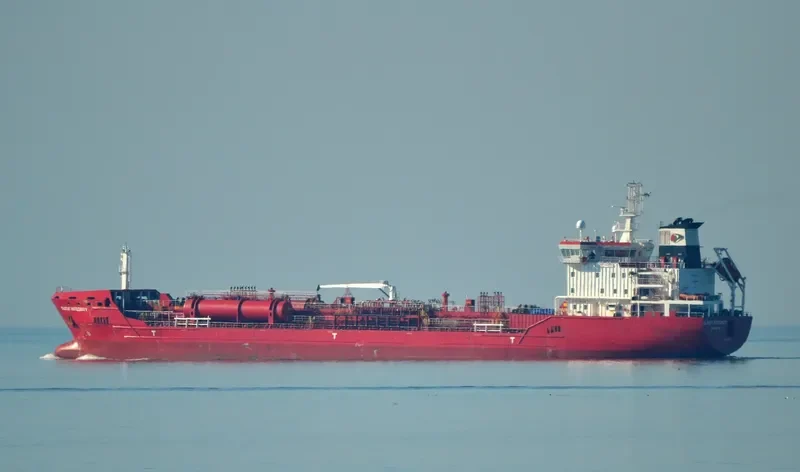 DUZGIT INTEGRITY Tanker IMO 9380415 photo 7