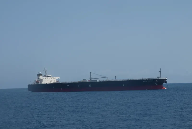 NIPPON PRINCESS Tanker IMO 9380673 photo 5