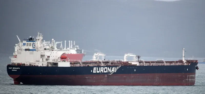 CAP THEODORA Tanker IMO 9380740 photo 6