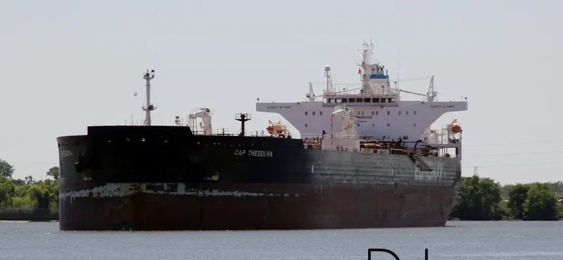 CAP THEODORA Tanker IMO 9380740 photo 7