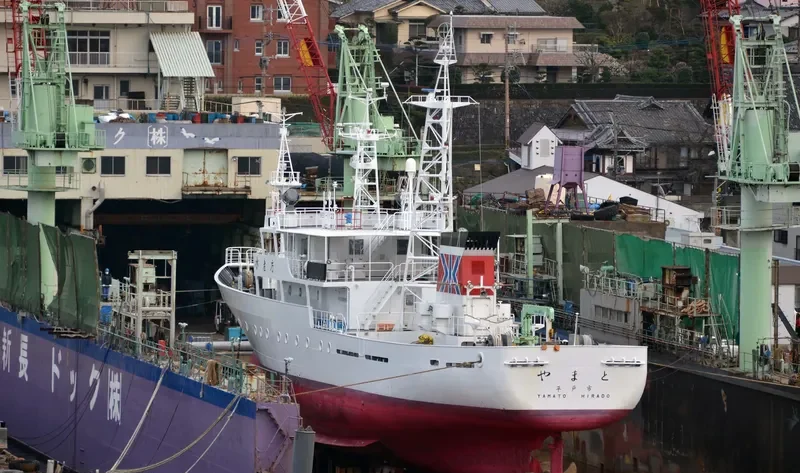 YAMATO General Cargo IMO 9380867