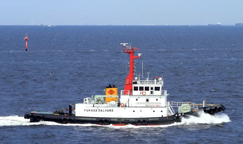 SHOYO MARU General Cargo IMO 9380958 photo 6
