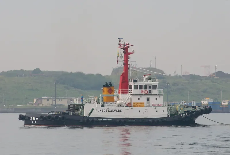 SHOYO MARU General Cargo IMO 9380958 photo 10