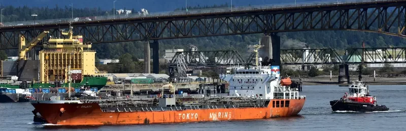 LIME GALAXY Tanker IMO 9380972 photo 2