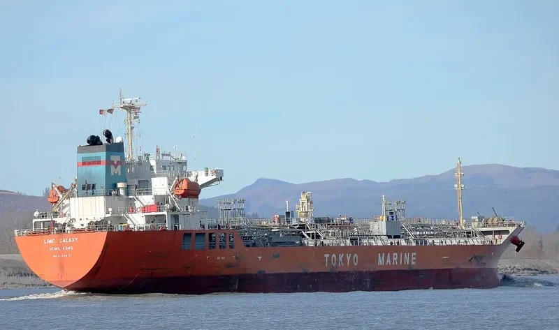 LIME GALAXY Tanker IMO 9380972 photo 9