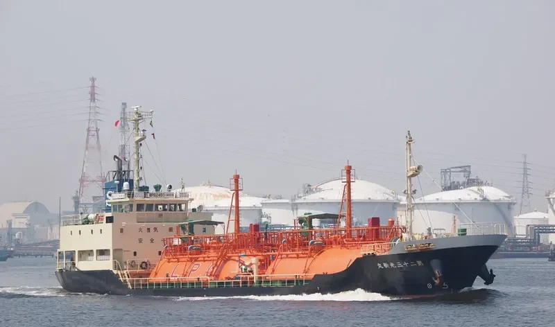 KOSHIN MARU NO.23 General Cargo IMO 9380984 photo 3