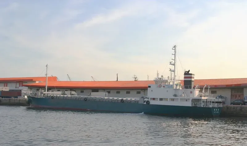 KATSUHARU MARU General Cargo IMO 9380996 photo 3