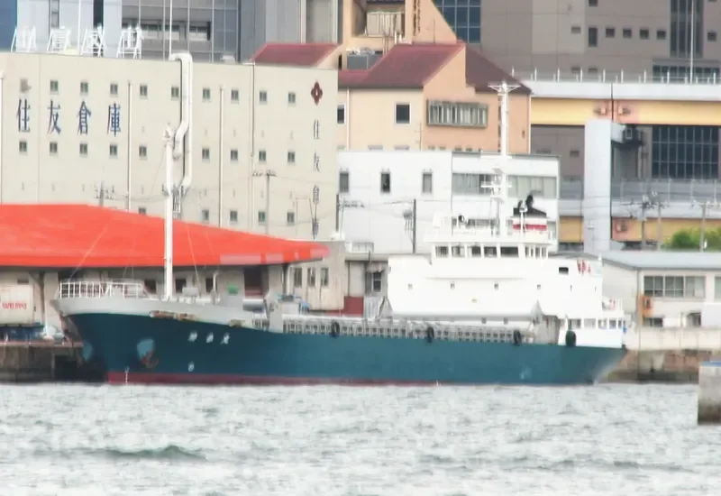 KATSUHARU MARU General Cargo IMO 9380996 photo 5