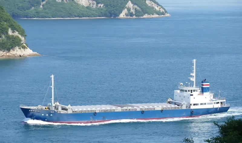 KATSUHARU MARU General Cargo IMO 9380996 photo 8