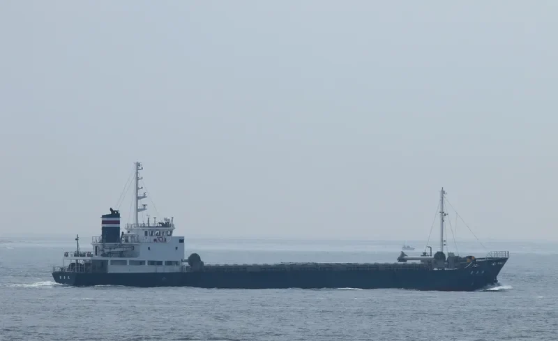 KATSUHARU MARU General Cargo IMO 9380996 photo 9