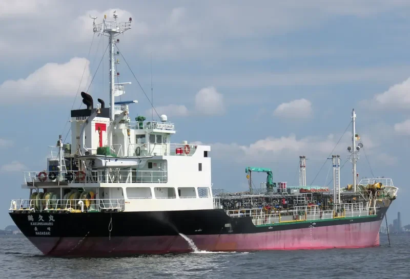 SHUHOU MARU NO35 Tanker IMO 9381005 photo 2