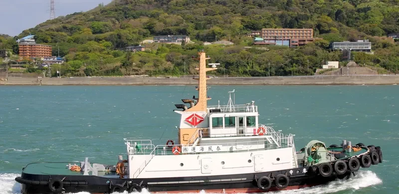 EISHUN General Cargo IMO 9381029 photo 2
