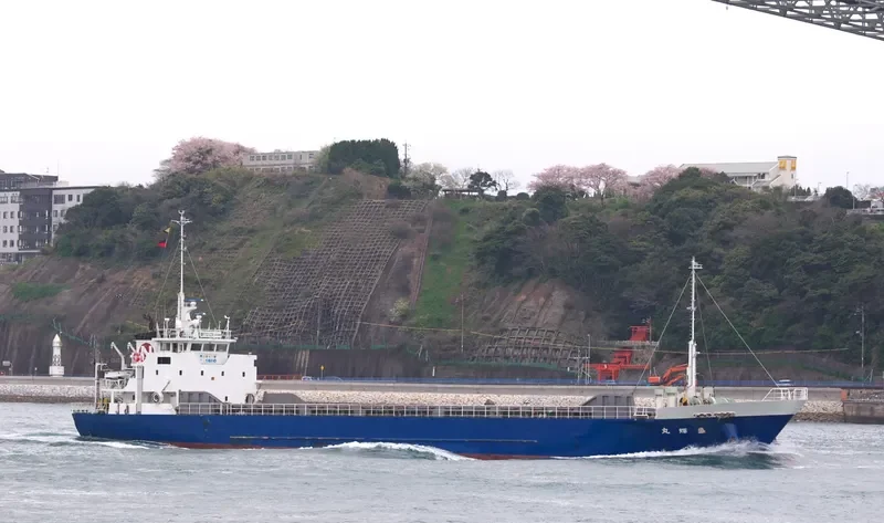 SEIKI MARU General Cargo IMO 9381031