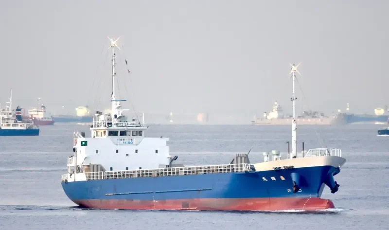 SEIKI MARU General Cargo IMO 9381031 photo 2