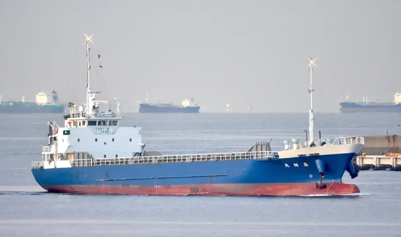 SEIKI MARU General Cargo IMO 9381031 photo 3