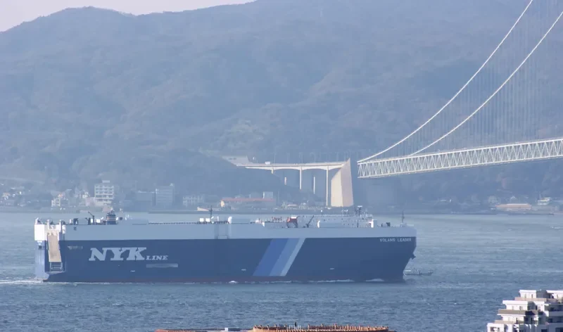 VOLANS LEADER General Cargo IMO 9381237 photo 5
