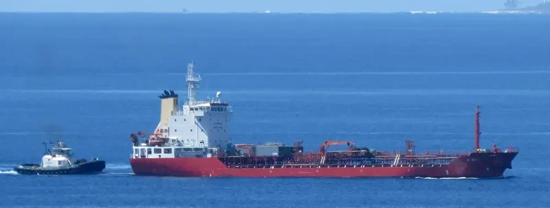 B.SKY Tanker IMO 9381627