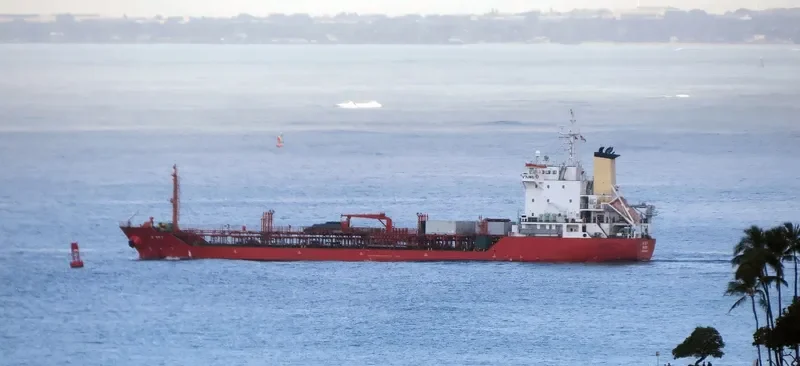 B.SKY Tanker IMO 9381627 photo 2