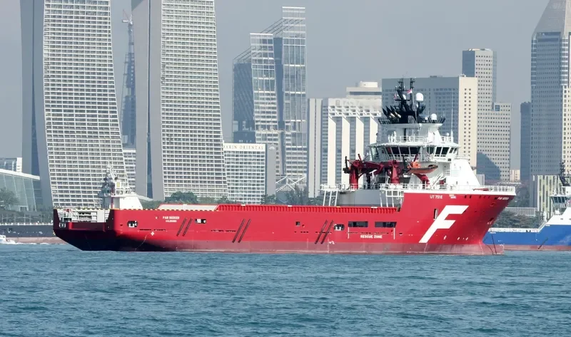 FAR SEEKER Offshore Vessel IMO 9381691 photo 5