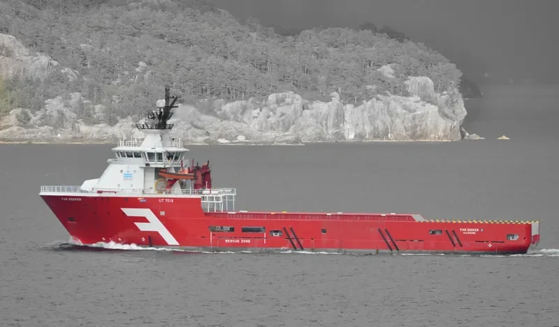 FAR SEEKER Offshore Vessel IMO 9381691 photo 6
