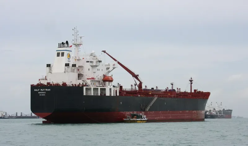 GULF MUTTRAH Tanker IMO 9381835 photo 4