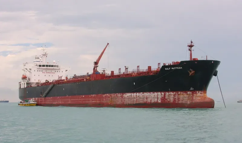 GULF MUTTRAH Tanker IMO 9381835 photo 5