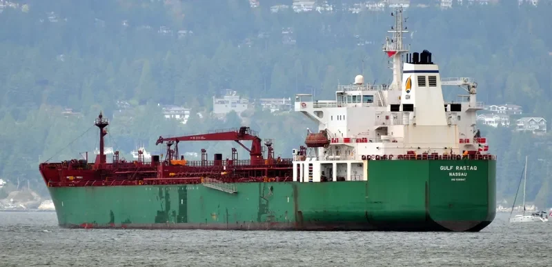 GULF RASTAQ Tanker IMO 9381847 photo 2