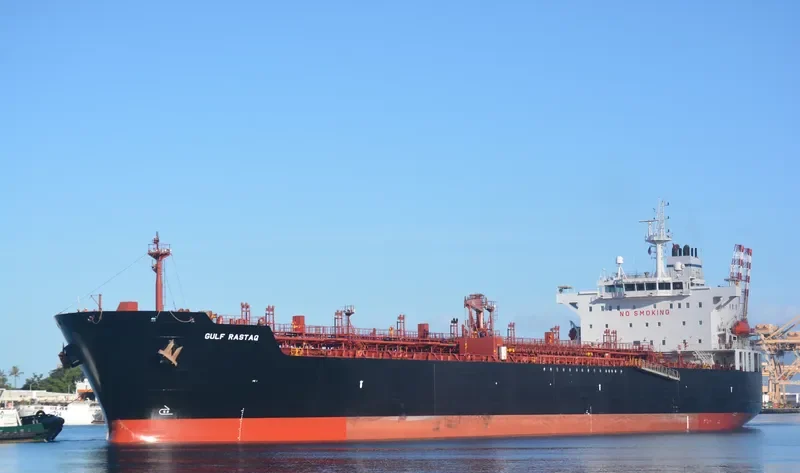 GULF RASTAQ Tanker IMO 9381847 photo 4