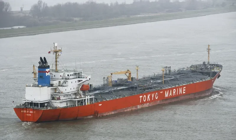 ARGENT DAISY Tanker IMO 9382061 photo 3