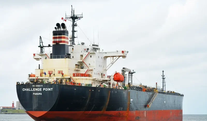 STARMAN Tanker IMO 9382073