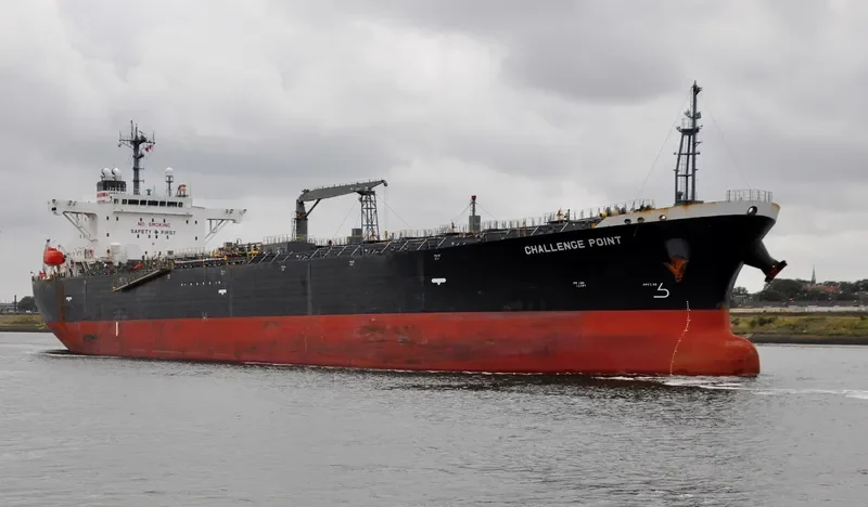 STARMAN Tanker IMO 9382073 photo 5