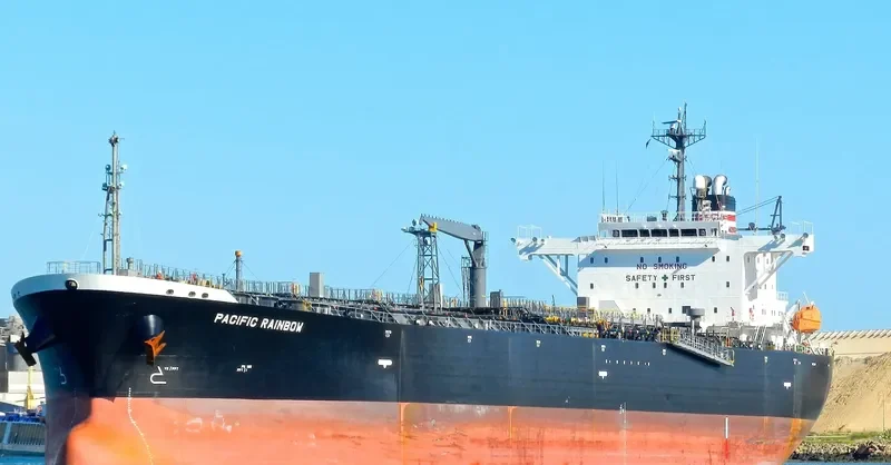 BITU ATLANTIC Tanker IMO 9382085 photo 4