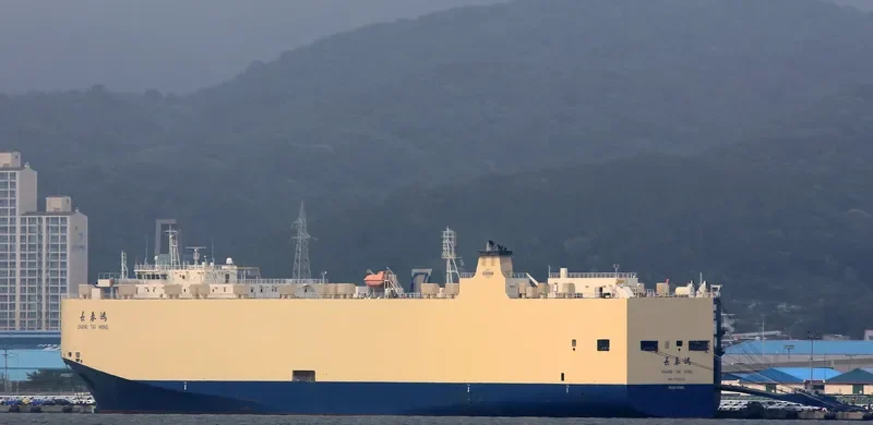 CHANG TAI HONG General Cargo IMO 9382102 photo 2