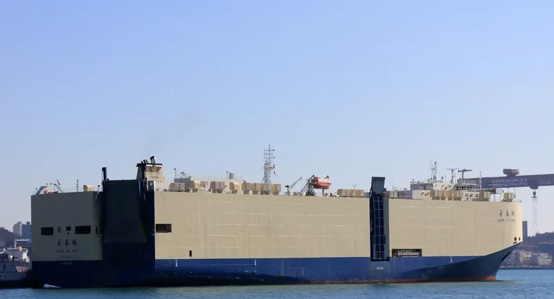 CHANG TAI HONG General Cargo IMO 9382102 photo 4