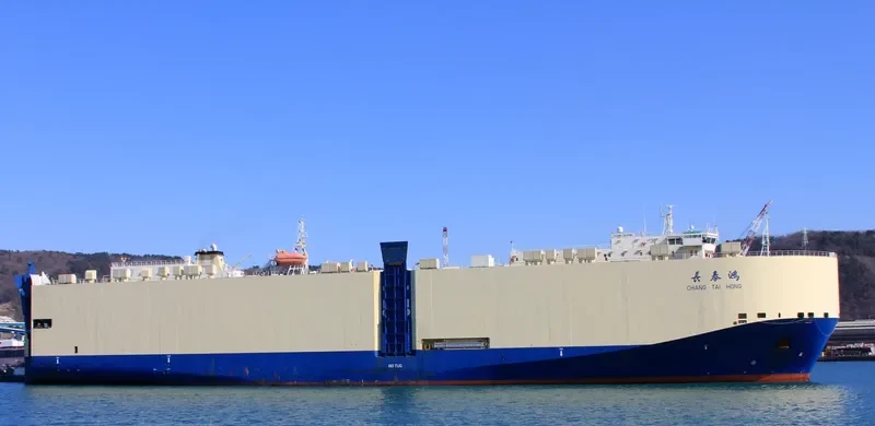 CHANG TAI HONG General Cargo IMO 9382102 photo 5