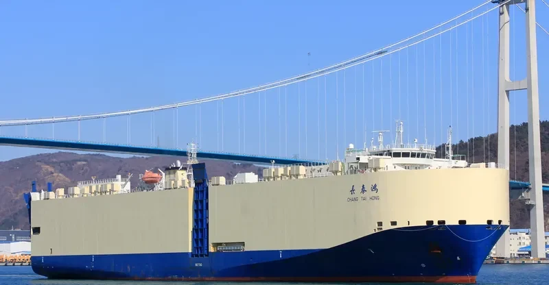 CHANG TAI HONG General Cargo IMO 9382102 photo 6