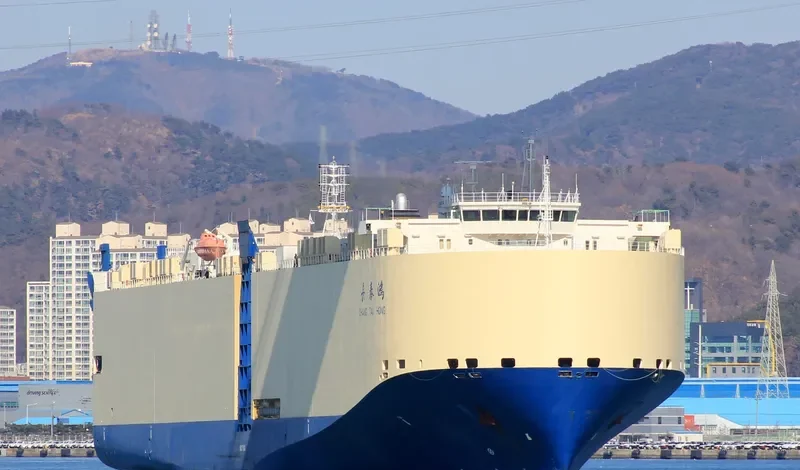 CHANG TAI HONG General Cargo IMO 9382102 photo 7