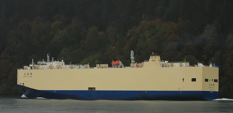 CHANG TAI HONG General Cargo IMO 9382102 photo 8