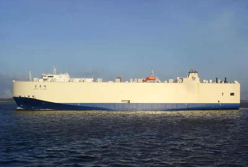 CHANG TAI HONG General Cargo IMO 9382102 photo 10