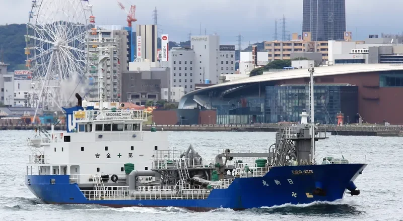 NISSHIN MARU General Cargo IMO 9382243 photo 4