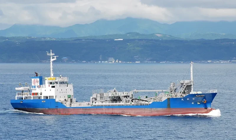 NISSHIN MARU General Cargo IMO 9382243 photo 5
