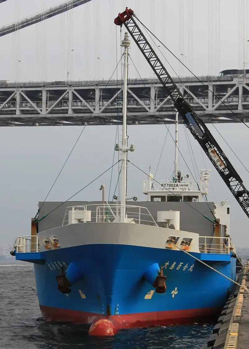 OSHIMA YURI MARU General Cargo IMO 9382255